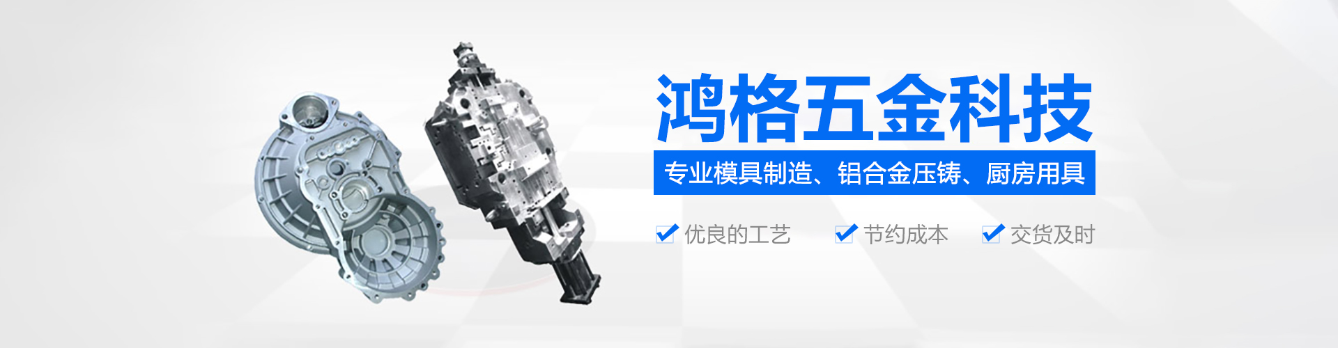 產(chǎn)品中心